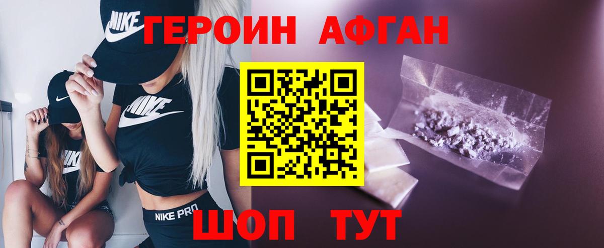 ГАШ Кимры