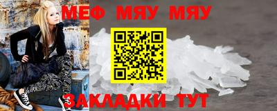 кокаин перу Камышлов