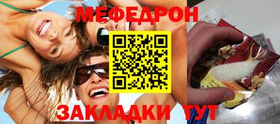 прущие крисы Кандалакша