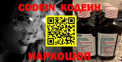 прущие крисы Кандалакша