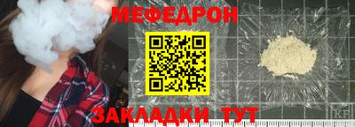трава Канаш