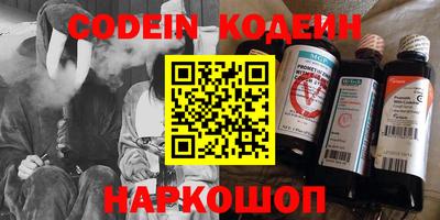 прущие крисы Кандалакша