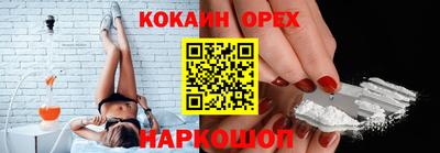 трава Канаш