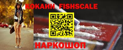 трава Канаш