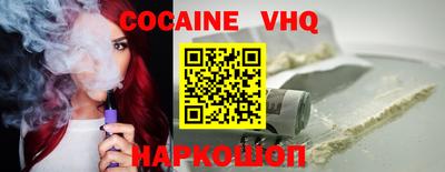 трава Канаш
