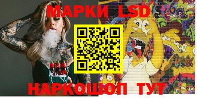 прущие крисы Кандалакша