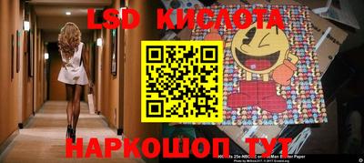 трава Канаш