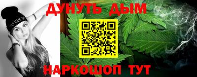 прущие крисы Кандалакша
