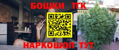 кокаин перу Камышлов