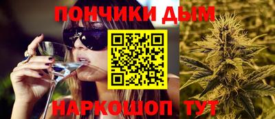 прущие крисы Кандалакша