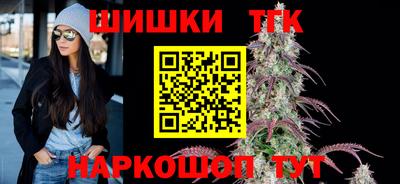 прущие крисы Кандалакша