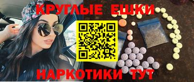прущие крисы Кандалакша