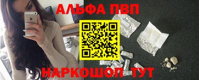 трава Канаш