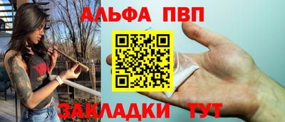 трава Канаш