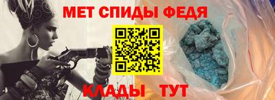 кокаин перу Камышлов