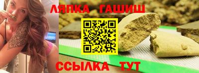прущие крисы Кандалакша