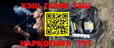 прущие крисы Кандалакша
