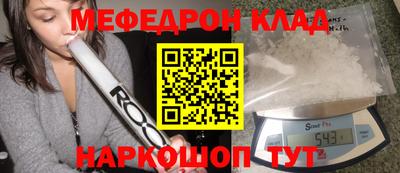 прущие крисы Кандалакша