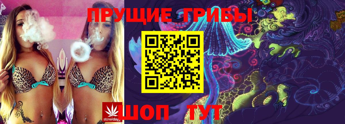 Кимры  NBOMe  МАРИХУАНА  Каннабис  Мефедрон кристаллы  Codein  Вход с VPN  Cocaine  Гашиш 